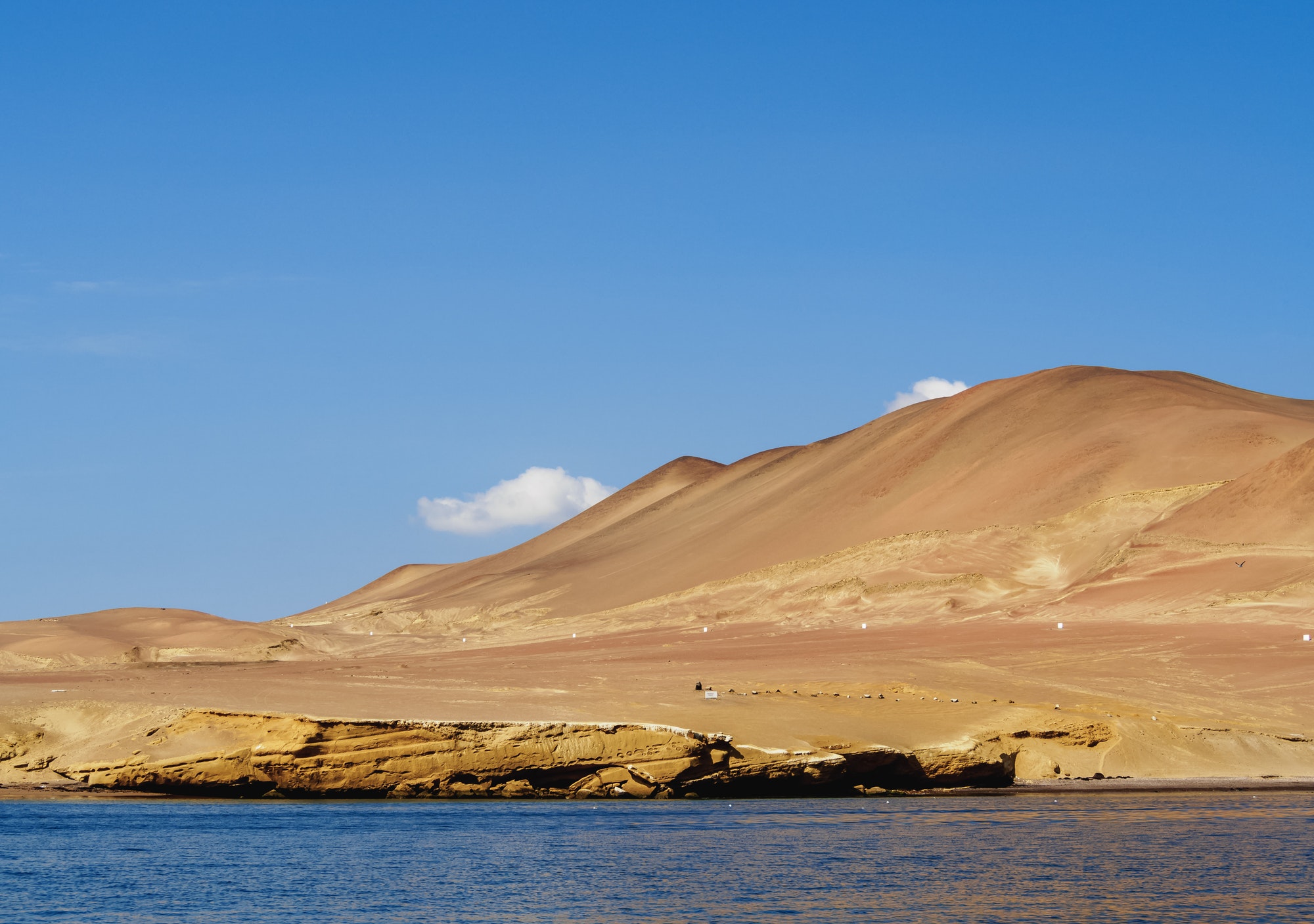 Paracas Peninsula in Peru